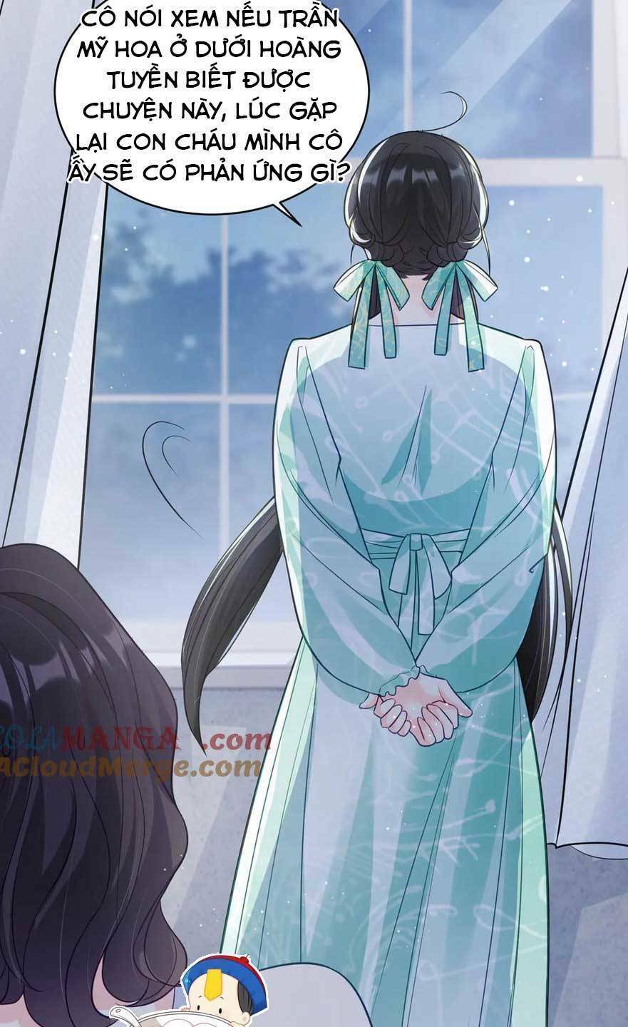 Lão Tổ Tông Vừa Xinh Vừa Ngầu Chapter 72 - Trang 2