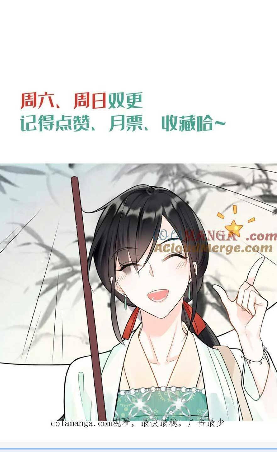 Lão Tổ Tông Vừa Xinh Vừa Ngầu Chapter 72 - Trang 2