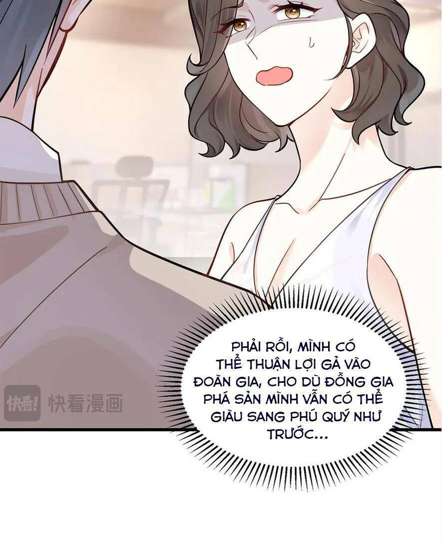 Lão Tổ Tông Vừa Xinh Vừa Ngầu Chapter 70 - Trang 2