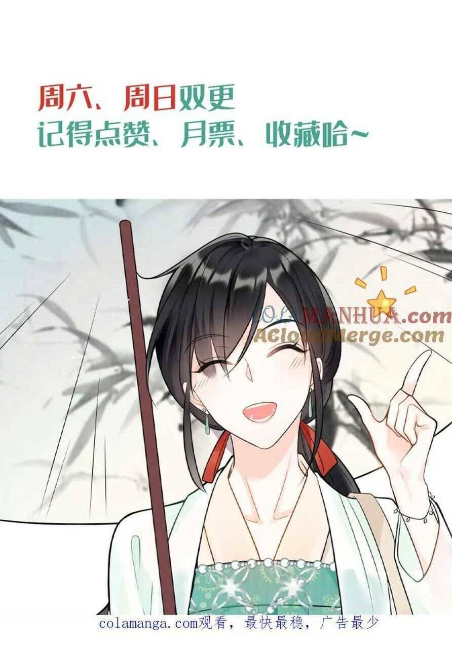 Lão Tổ Tông Vừa Xinh Vừa Ngầu Chapter 38 - Trang 2