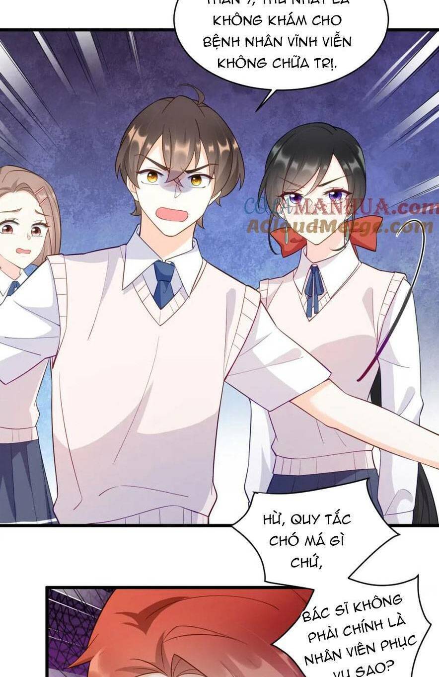 Lão Tổ Tông Vừa Xinh Vừa Ngầu Chapter 32 - Trang 2