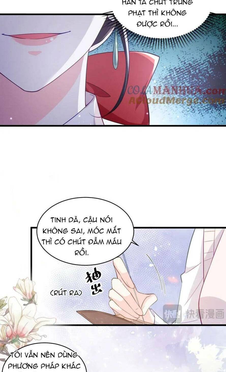 Lão Tổ Tông Vừa Xinh Vừa Ngầu Chapter 32 - Trang 2