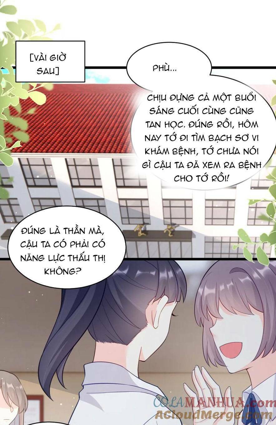 Lão Tổ Tông Vừa Xinh Vừa Ngầu Chapter 32 - Trang 2