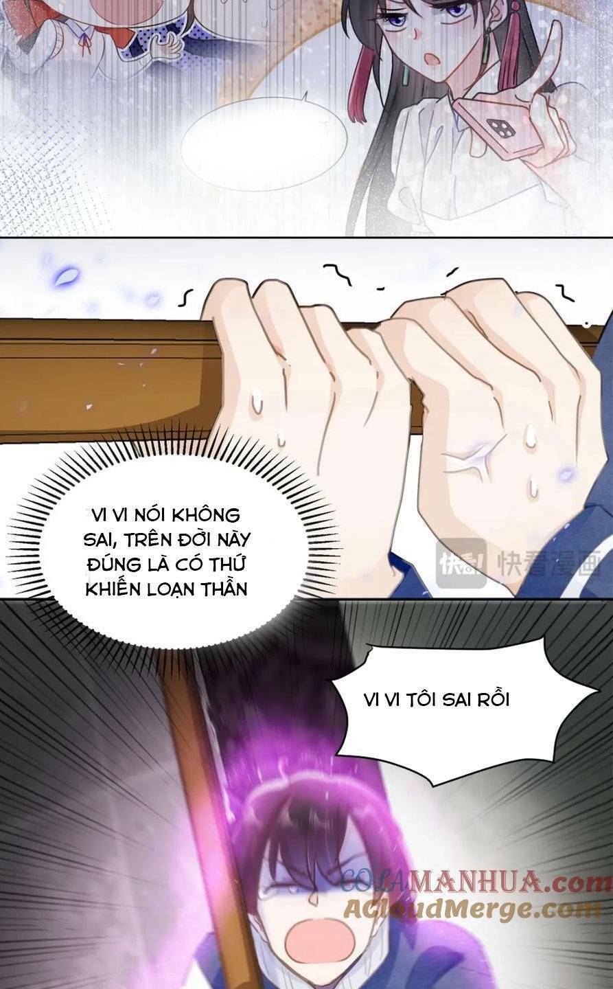 Lão Tổ Tông Vừa Xinh Vừa Ngầu Chapter 26 - Trang 2