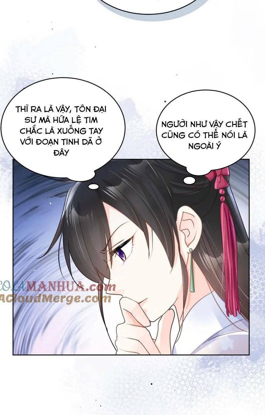 Lão Tổ Tông Vừa Xinh Vừa Ngầu Chapter 26 - Trang 2