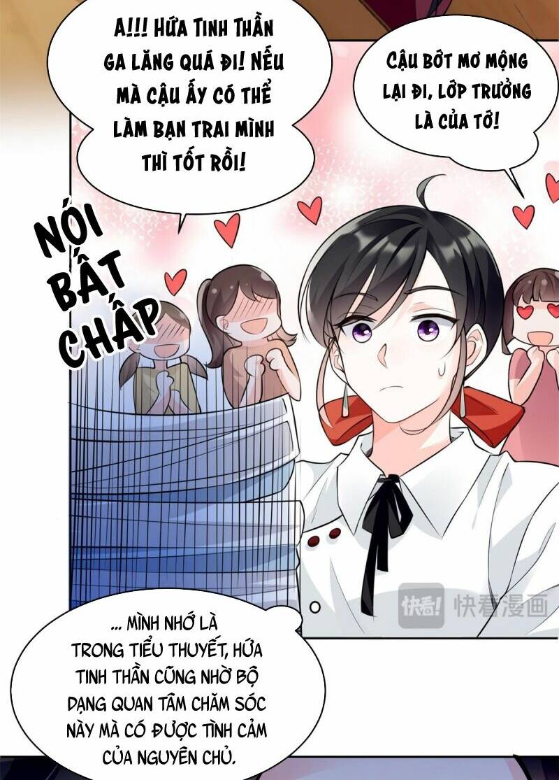 Lão Tổ Tông Vừa Xinh Vừa Ngầu Chapter 6 - Trang 2