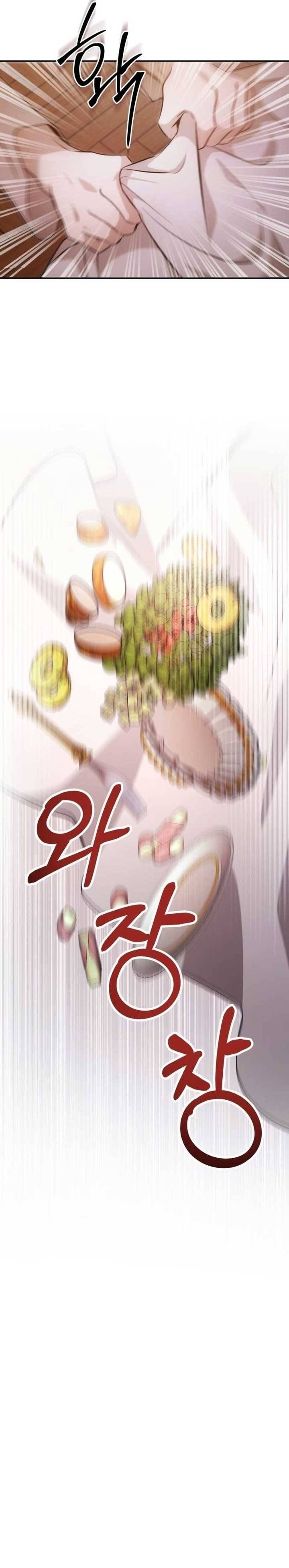 phía sau nụ cười của nàng công chúa sống sót Chapter 7 - Trang 2