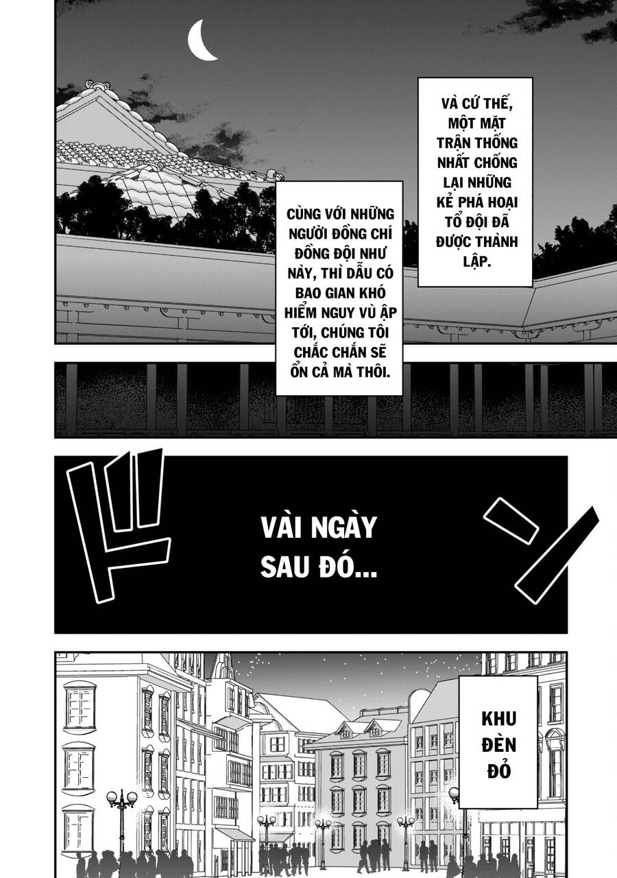 Kẻ Phá Hoại Tổ Đội Chapter 18 - Trang 2