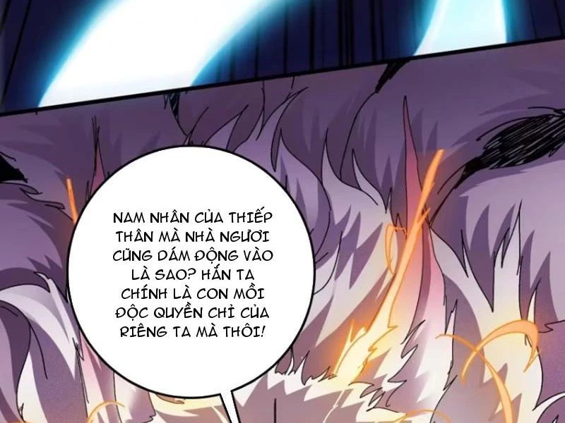 Chuyển Nghề Vô Hạn: Ta Có Thể Triệu Hồi Nữ Thần Max Cấp Chapter 10 - Trang 2