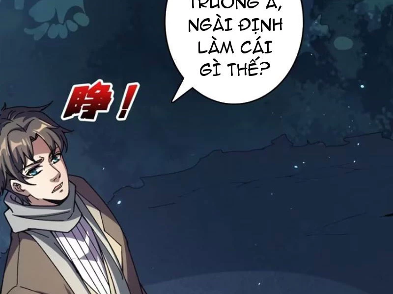 Chuyển Nghề Vô Hạn: Ta Có Thể Triệu Hồi Nữ Thần Max Cấp Chapter 5 - Trang 2