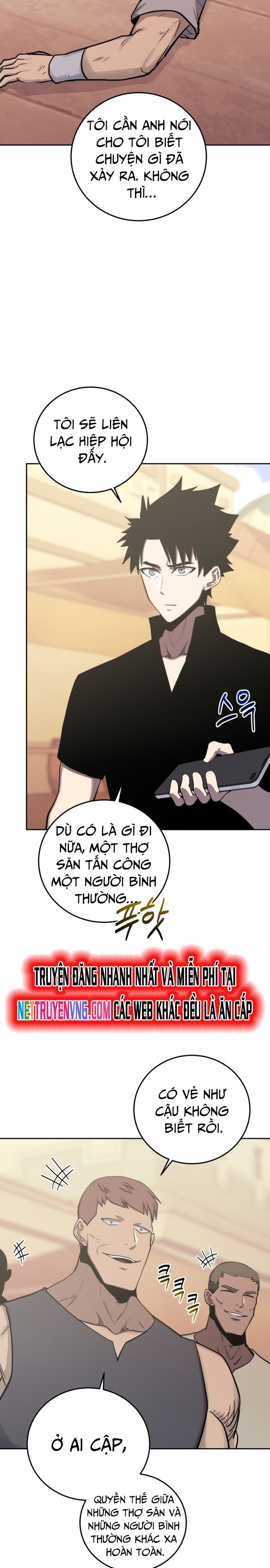 Từ Hôm Nay, Tôi Là Một Người Chơi Chapter 83 - Trang 2