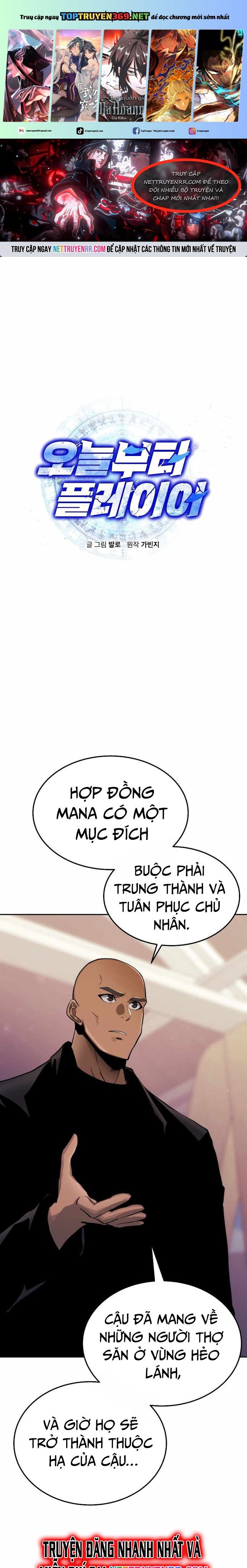 Từ Hôm Nay, Tôi Là Một Người Chơi Chapter 74 - Trang 2