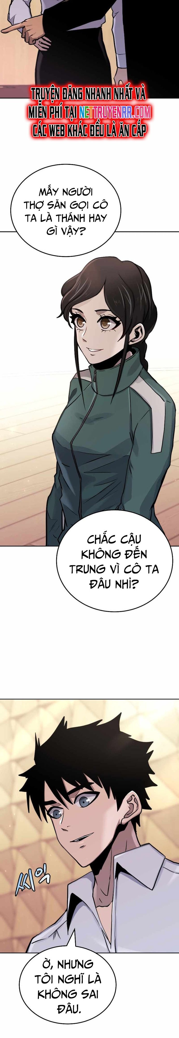 Từ Hôm Nay, Tôi Là Một Người Chơi Chapter 74 - Trang 2