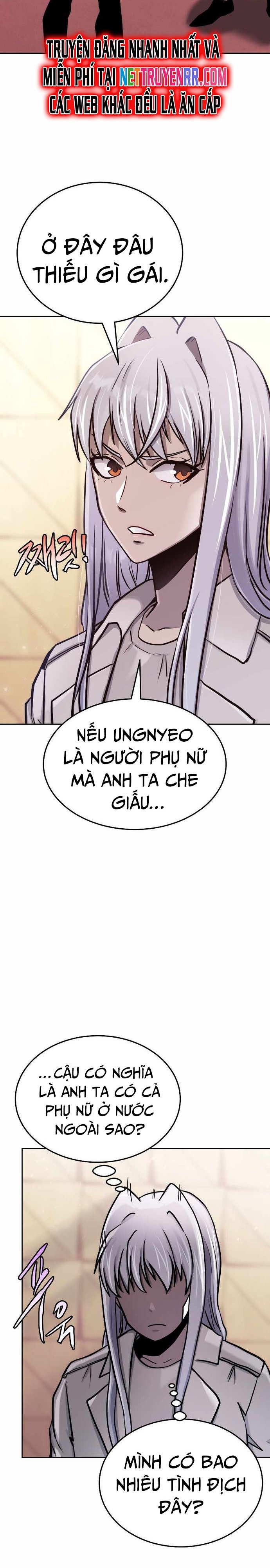 Từ Hôm Nay, Tôi Là Một Người Chơi Chapter 74 - Trang 2