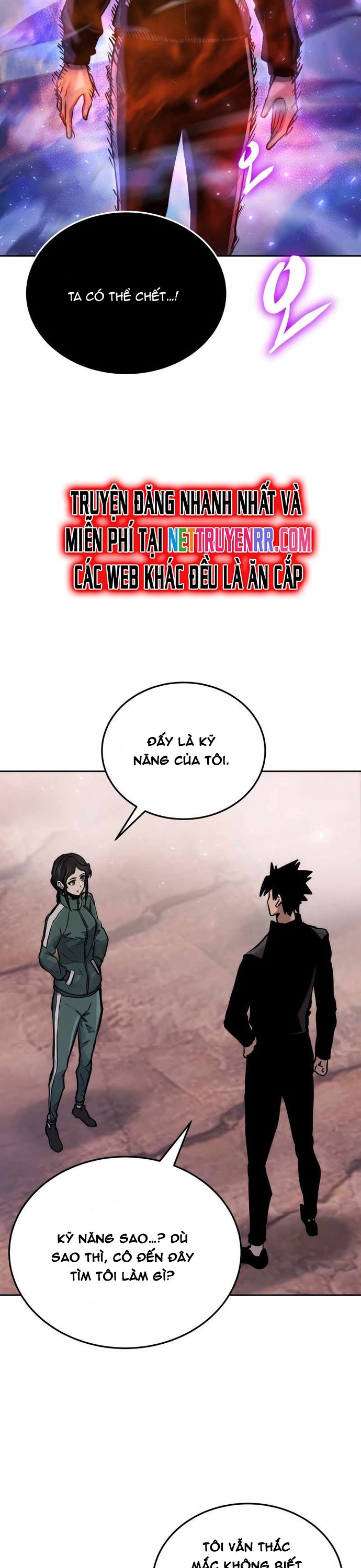 Từ Hôm Nay, Tôi Là Một Người Chơi Chapter 73 - Trang 2