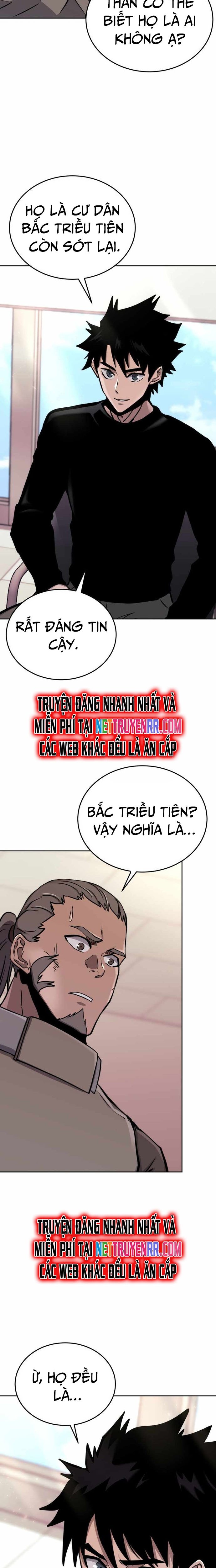 Từ Hôm Nay, Tôi Là Một Người Chơi Chapter 72 - Trang 2