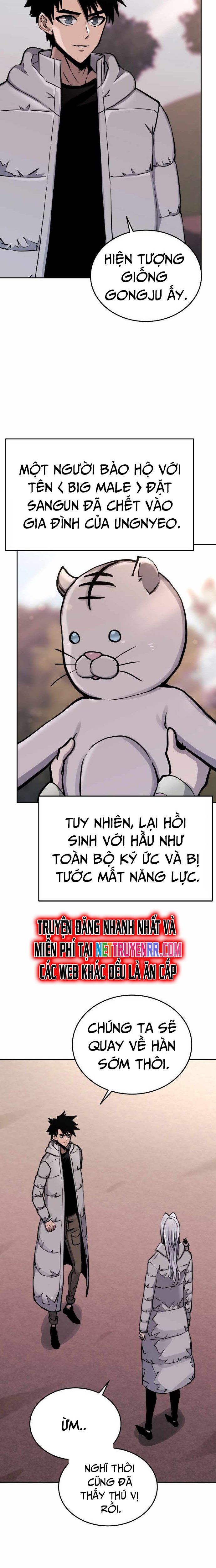 Từ Hôm Nay, Tôi Là Một Người Chơi Chapter 71 - Trang 2