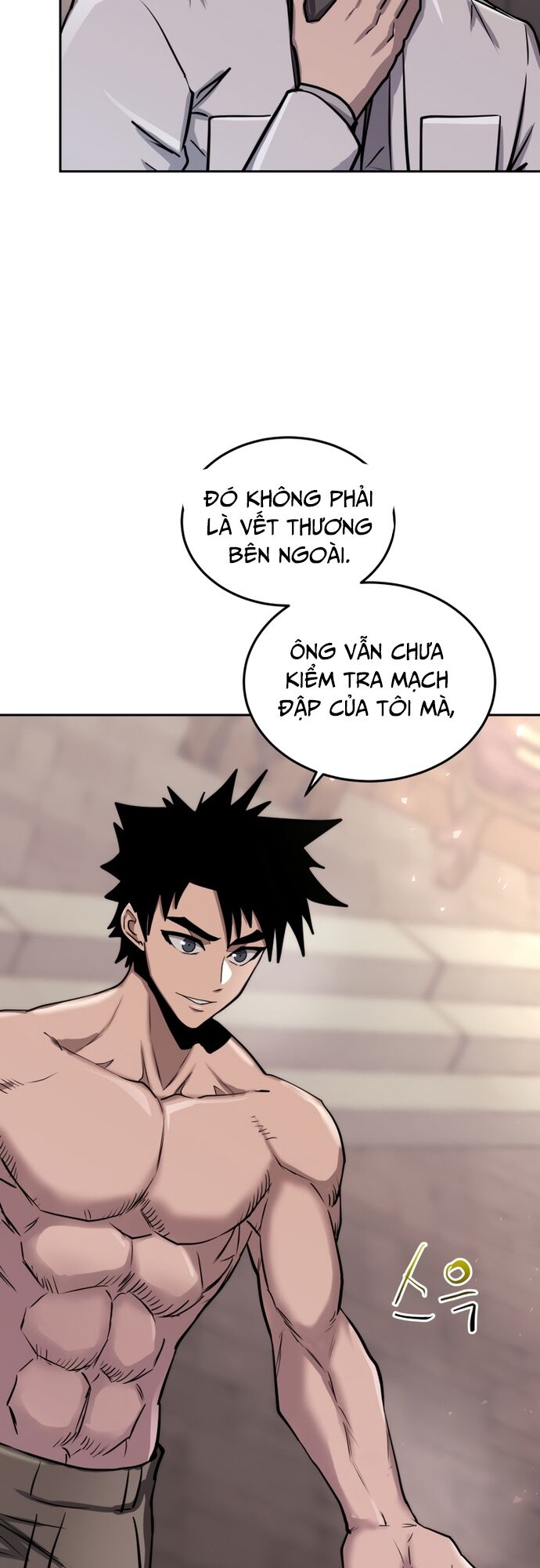 Từ Hôm Nay, Tôi Là Một Người Chơi Chapter 56 - Trang 2