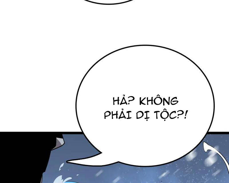 Vạn Tộc Xâm Lược: Thiên Hạ Tham Chiến, Ta Trấn Thủ Hậu Phương Chapter 31 - Trang 2