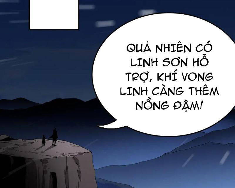 Vạn Tộc Xâm Lược: Thiên Hạ Tham Chiến, Ta Trấn Thủ Hậu Phương Chapter 31 - Trang 2