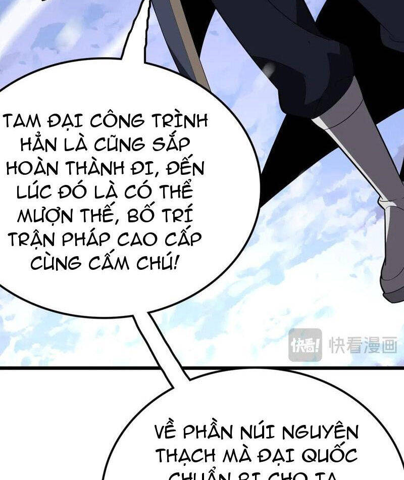 Vạn Tộc Xâm Lược: Thiên Hạ Tham Chiến, Ta Trấn Thủ Hậu Phương Chapter 30 - Trang 2