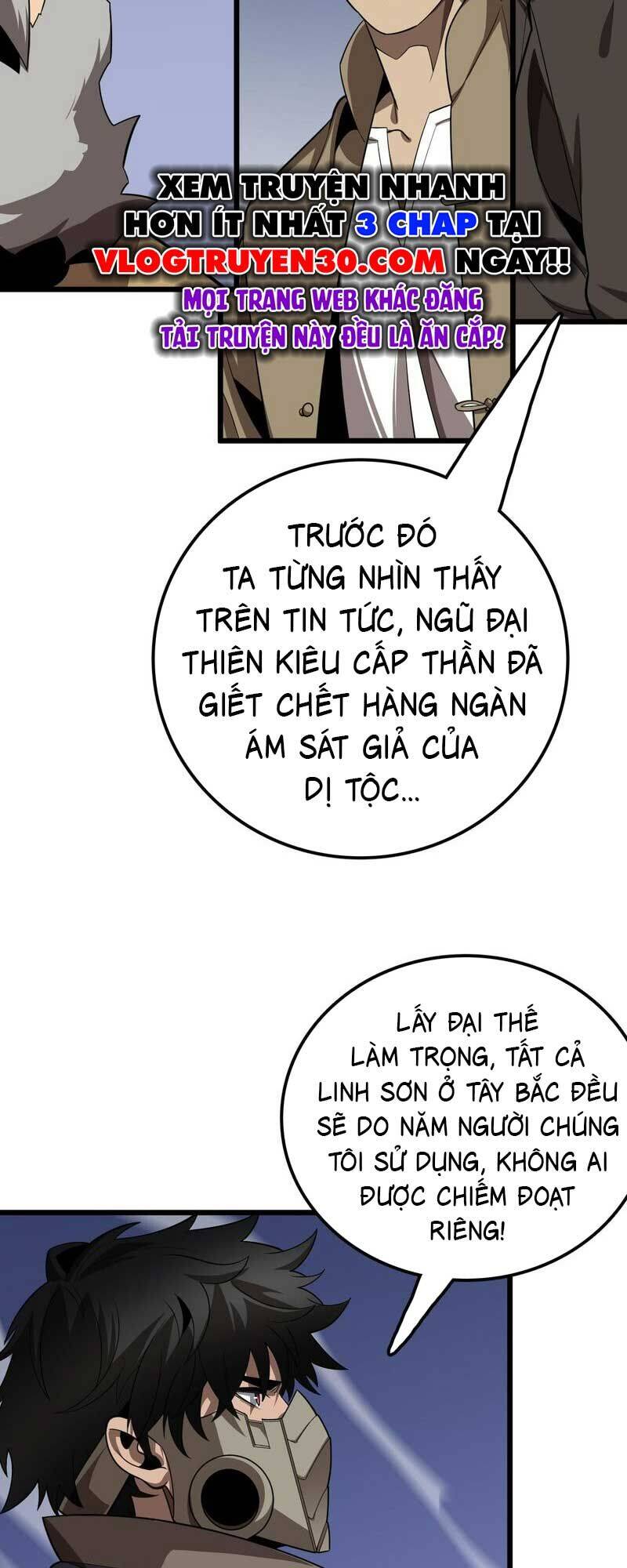 Vạn Tộc Xâm Lược: Thiên Hạ Tham Chiến, Ta Trấn Thủ Hậu Phương Chapter 29 - Trang 2