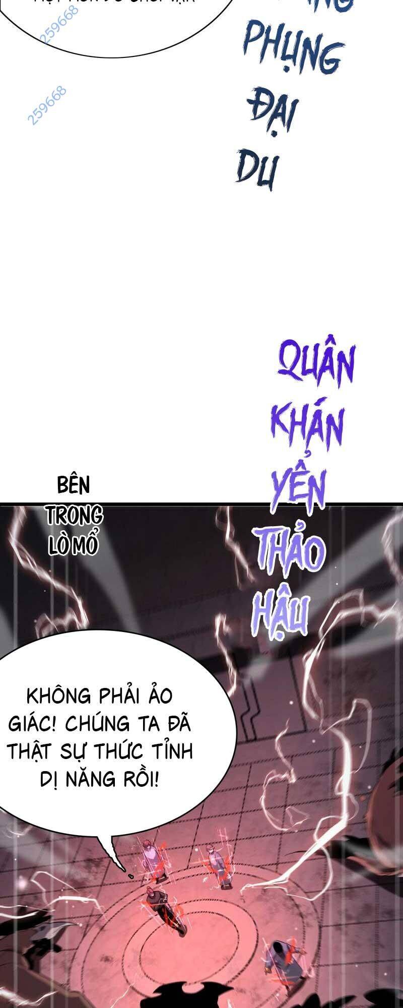 Vạn Tộc Xâm Lược: Thiên Hạ Tham Chiến, Ta Trấn Thủ Hậu Phương Chapter 29 - Trang 2