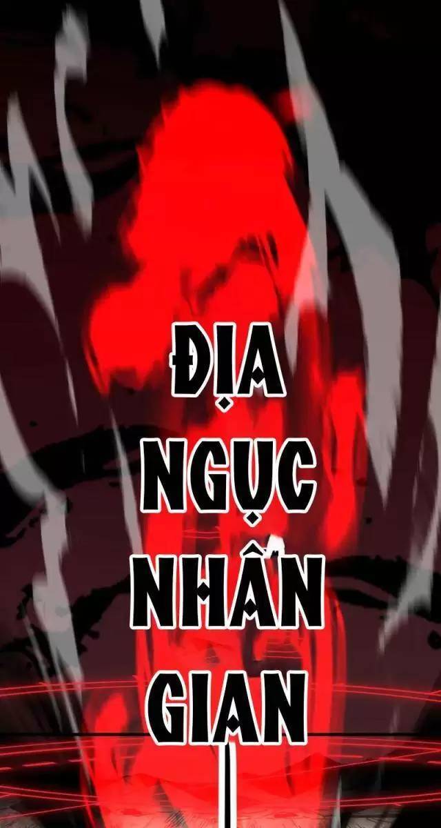 Vạn Tộc Xâm Lược: Thiên Hạ Tham Chiến, Ta Trấn Thủ Hậu Phương Chapter 12 - Trang 2