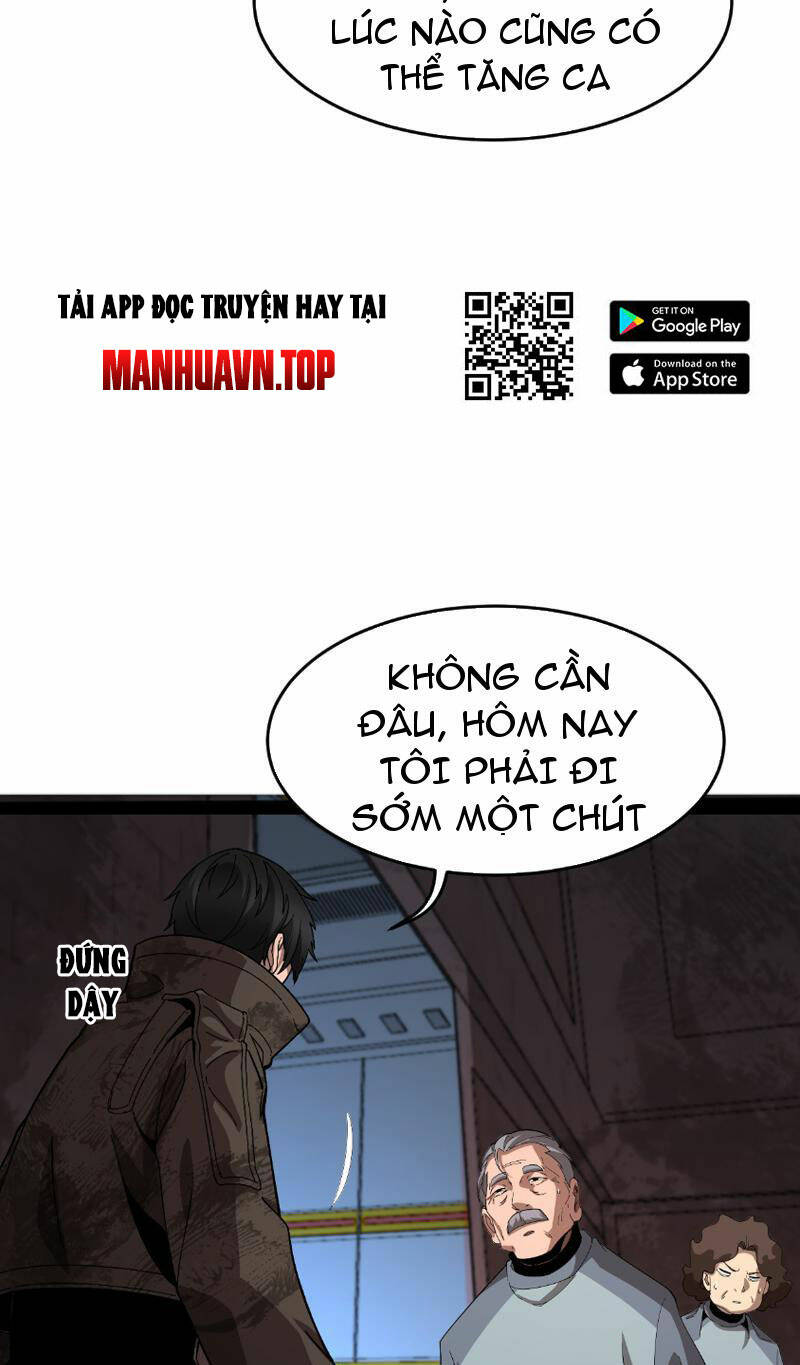 Vạn Tộc Xâm Lược: Thiên Hạ Tham Chiến, Ta Trấn Thủ Hậu Phương Chapter 3 - Trang 2