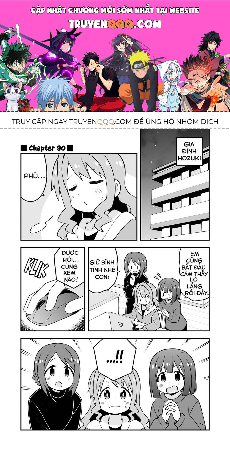 Onii-Chan Wa Oshima! Chapter 90 - Trang 2