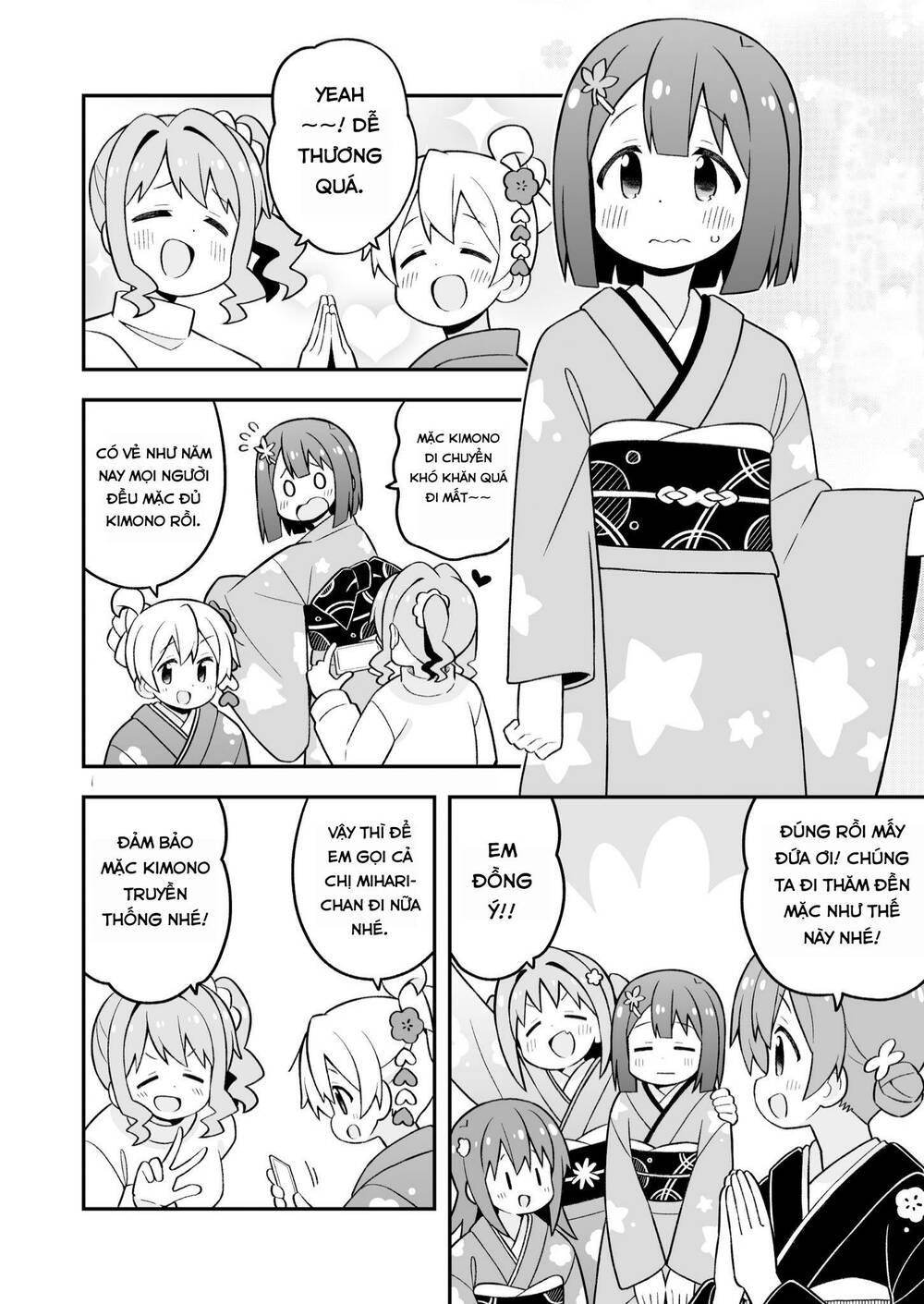 Onii-Chan Wa Oshima! Chapter 83 - Trang 2