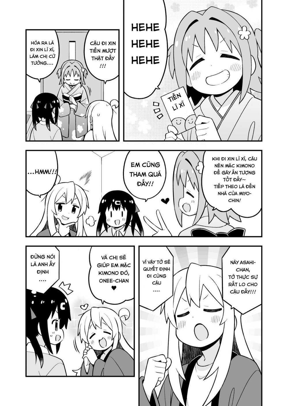 Onii-Chan Wa Oshima! Chapter 83 - Trang 2