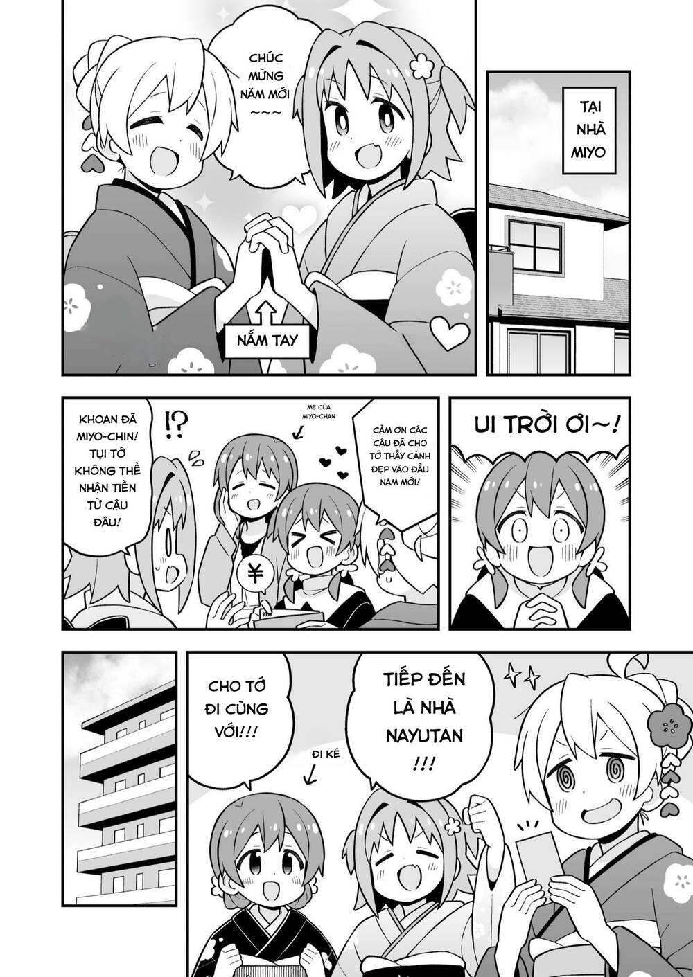 Onii-Chan Wa Oshima! Chapter 83 - Trang 2