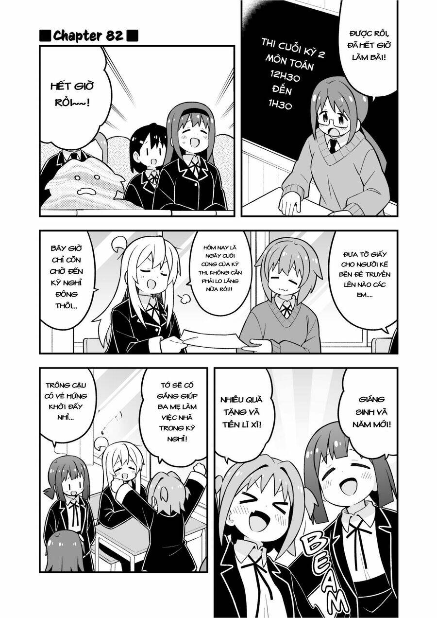 Onii-Chan Wa Oshima! Chapter 82 - Trang 2