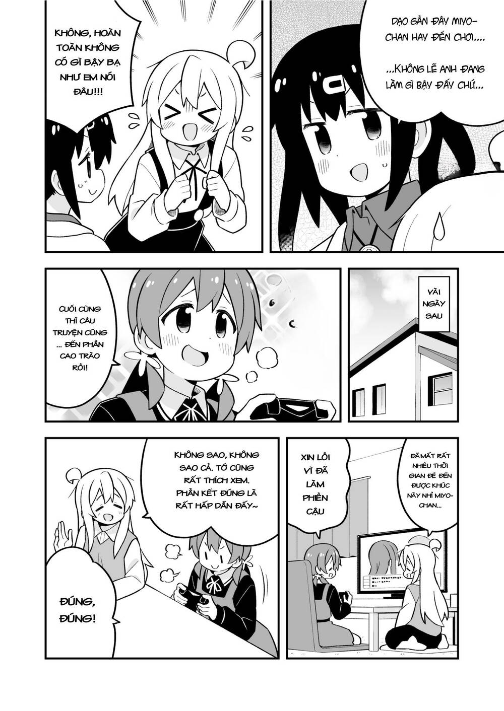 Onii-Chan Wa Oshima! Chapter 80 - Trang 2