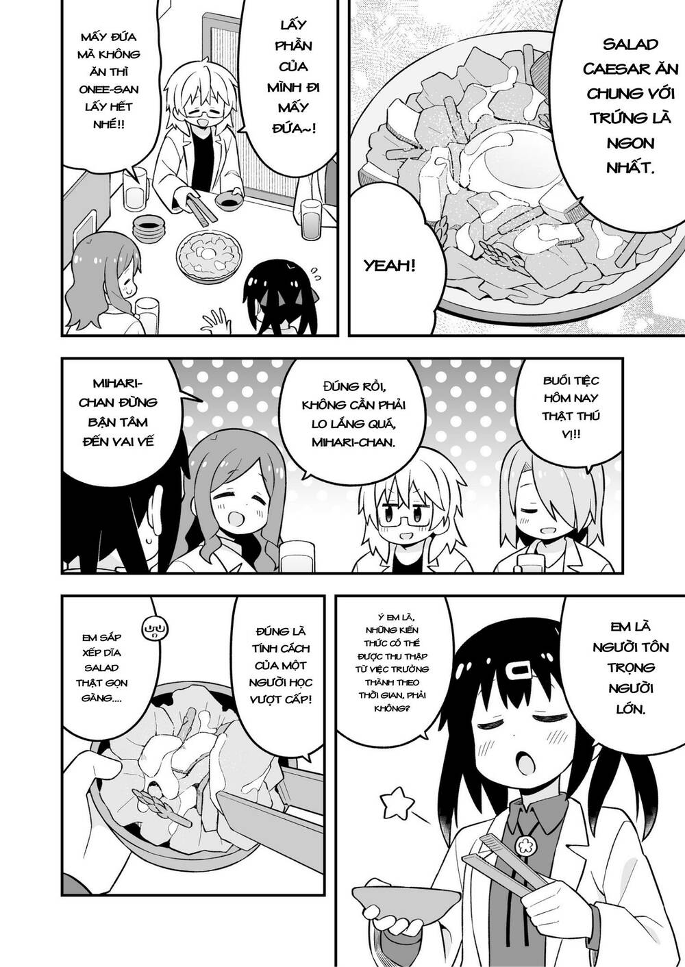 Onii-Chan Wa Oshima! Chapter 79.1 - Trang 2