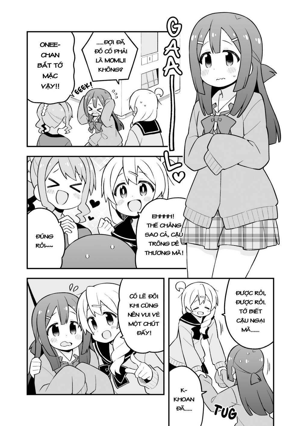 Onii-Chan Wa Oshima! Chapter 79 - Trang 2