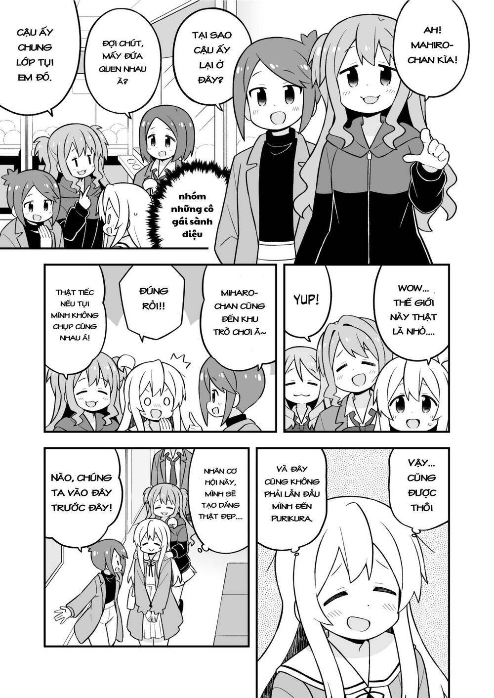 Onii-Chan Wa Oshima! Chapter 79 - Trang 2