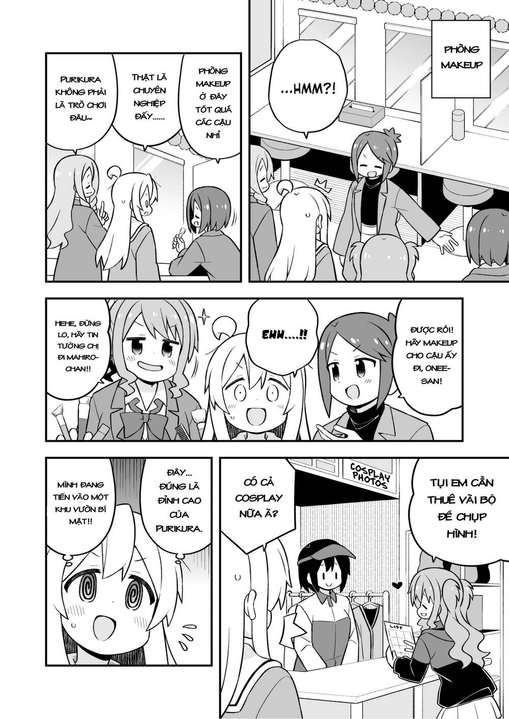 Onii-Chan Wa Oshima! Chapter 79 - Trang 2