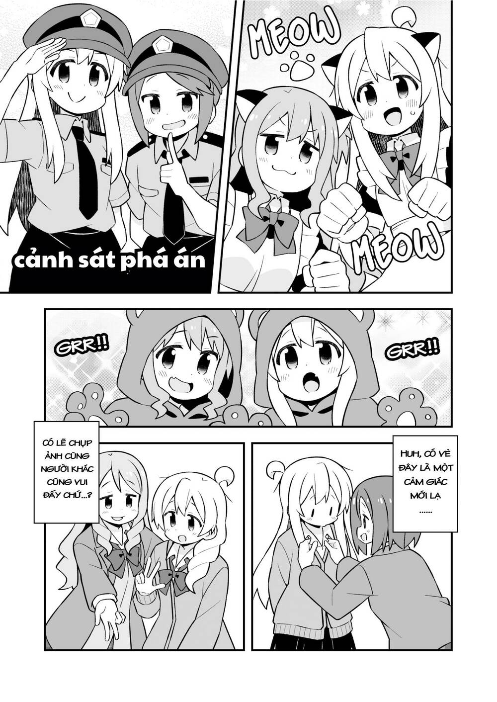 Onii-Chan Wa Oshima! Chapter 79 - Trang 2