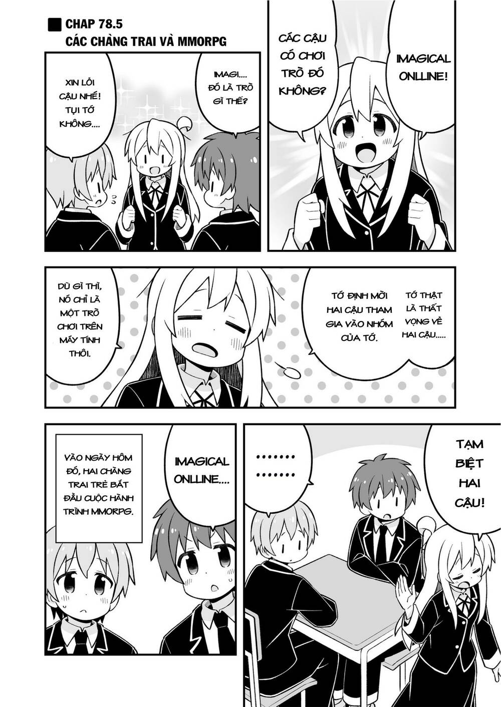 Onii-Chan Wa Oshima! Chapter 78.5 - Trang 2