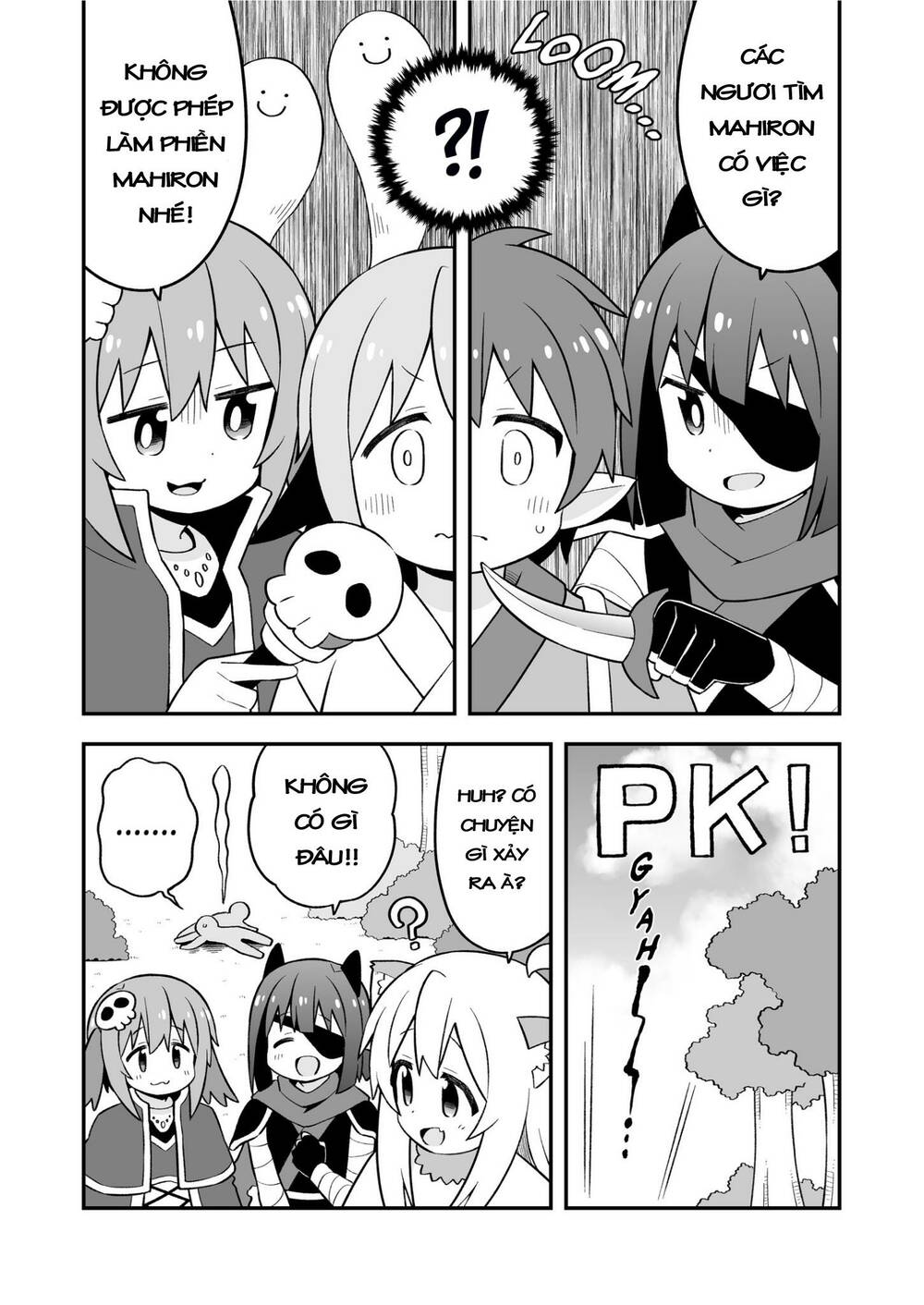 Onii-Chan Wa Oshima! Chapter 78.5 - Trang 2