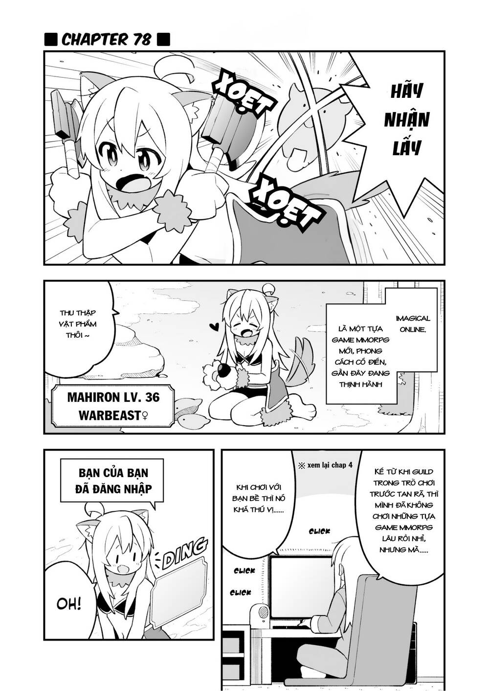 Onii-Chan Wa Oshima! Chapter 78 - Trang 2