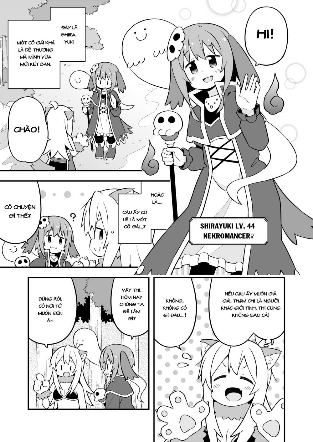 Onii-Chan Wa Oshima! Chapter 78 - Trang 2