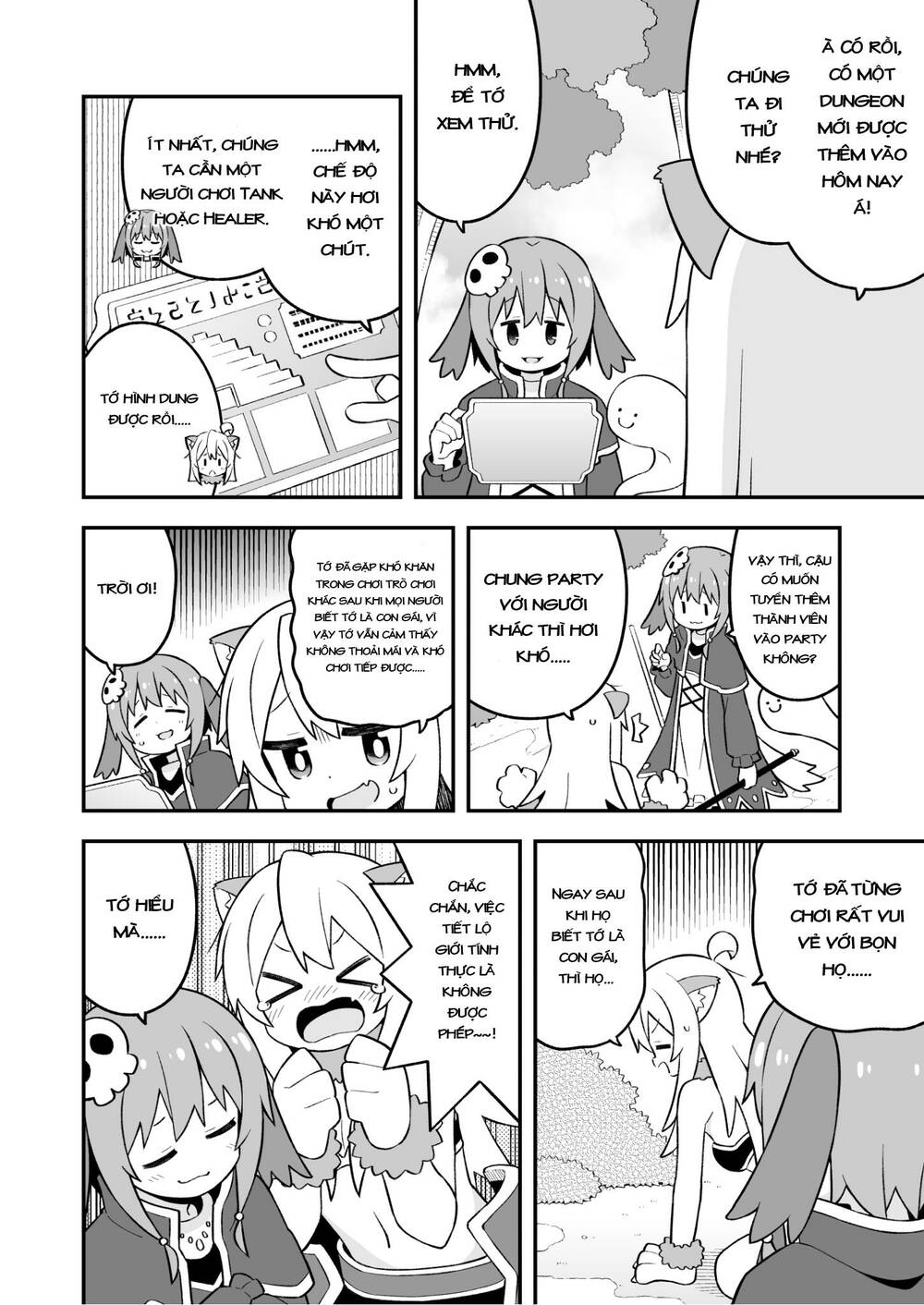 Onii-Chan Wa Oshima! Chapter 78 - Trang 2