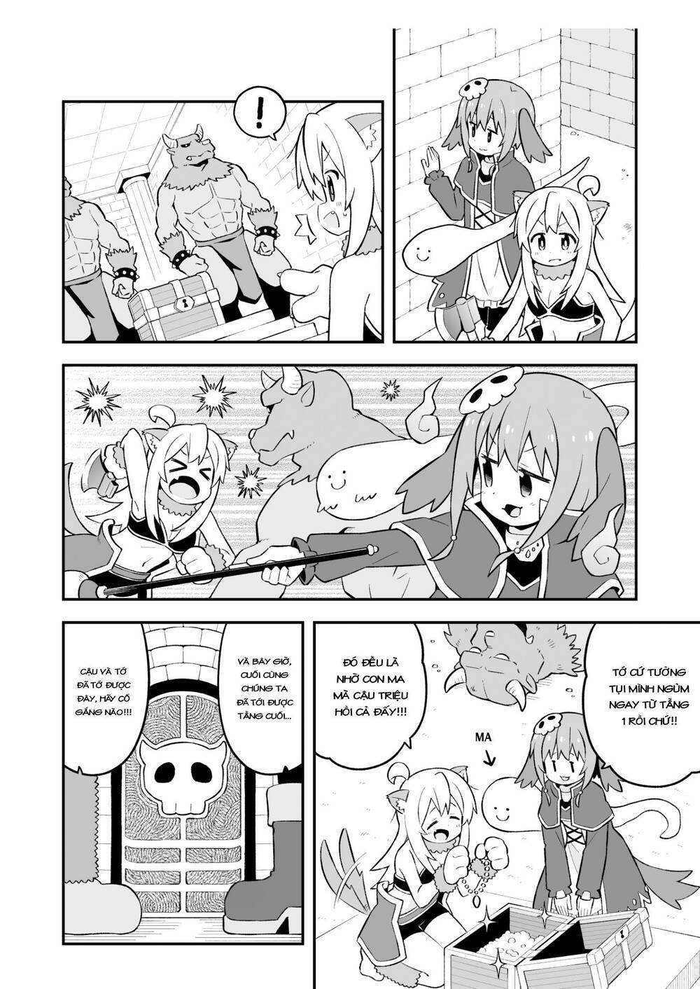 Onii-Chan Wa Oshima! Chapter 78 - Trang 2