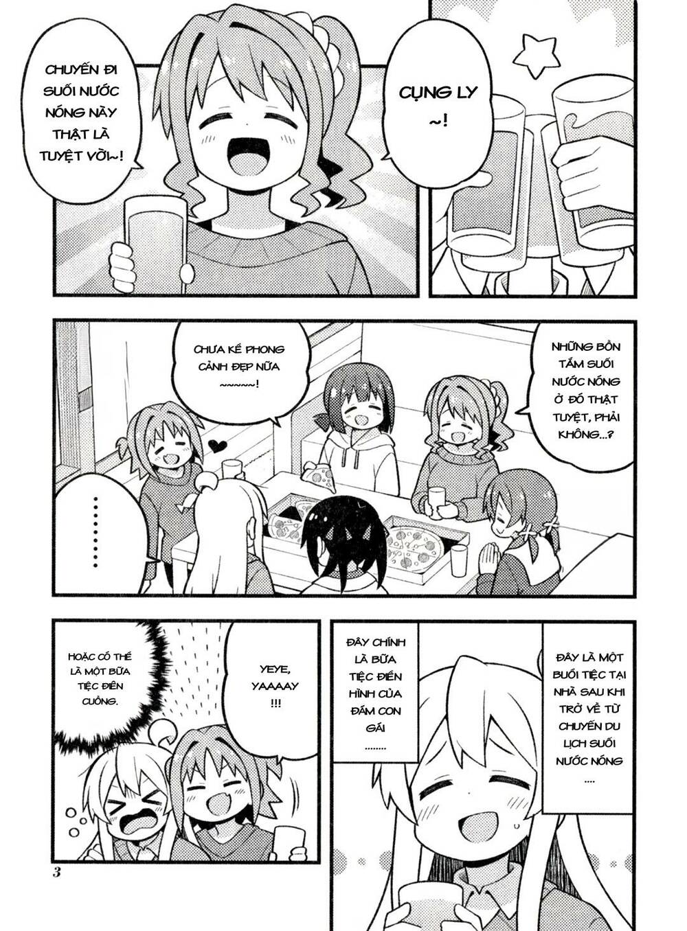 Onii-Chan Wa Oshima! Chapter 77.1 - Trang 2