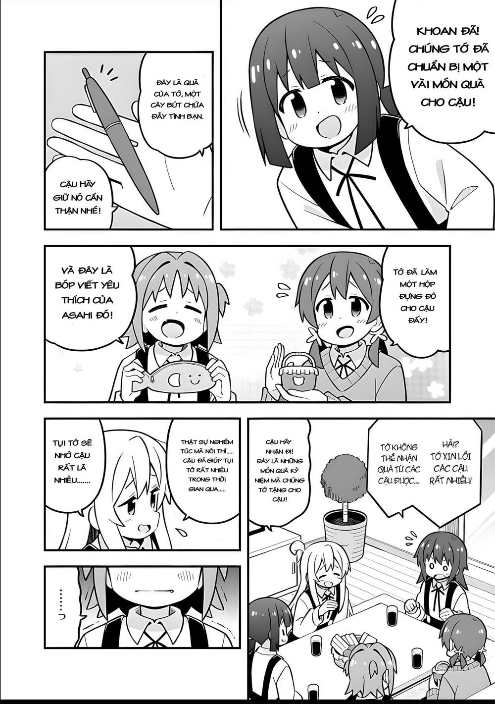 Onii-Chan Wa Oshima! Chapter 77 - Trang 2