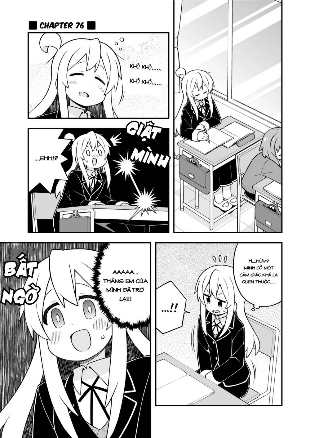 Onii-Chan Wa Oshima! Chapter 76 - Trang 2