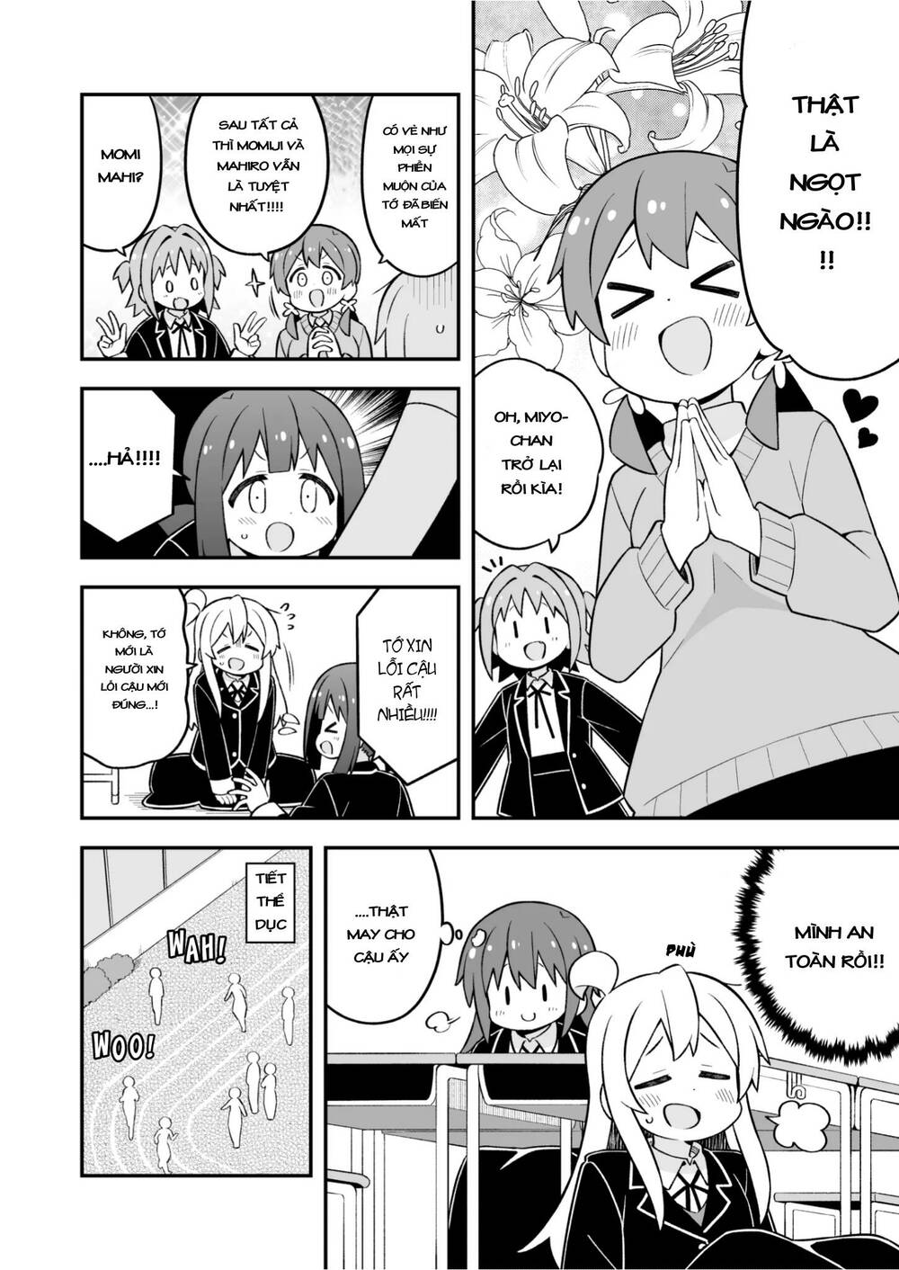 Onii-Chan Wa Oshima! Chapter 76 - Trang 2